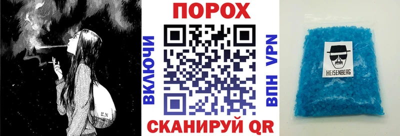 продажа наркотиков  Екатеринбург  Amphetamine Premium 
