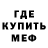 Amphetamine Premium Vitaliy Ostroviy
