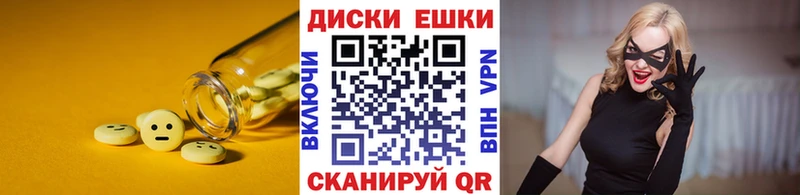ЭКСТАЗИ бентли  где найти   Екатеринбург 