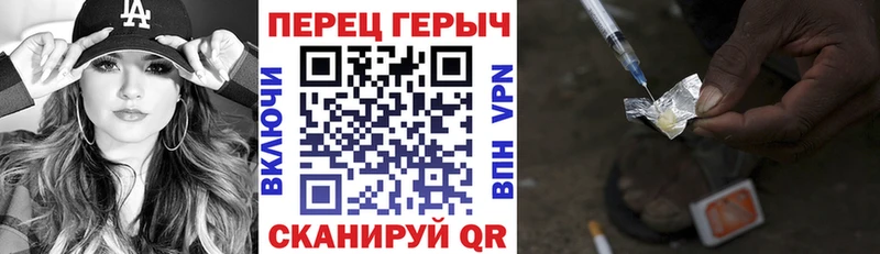 ГЕРОИН Афган  hydra как зайти  Екатеринбург 