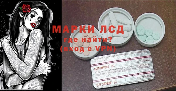 кокаин премиум Гусев