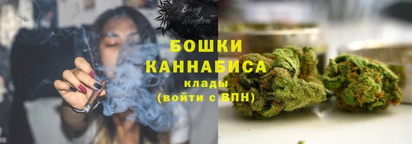 бутик Гусь-Хрустальный