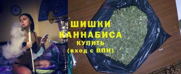 кокаин премиум Гусев