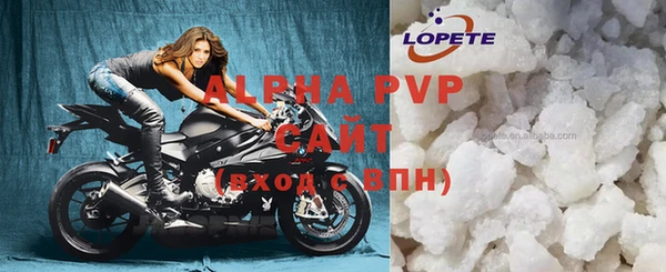 каннабис Снежногорск