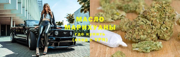 бутик Гусь-Хрустальный