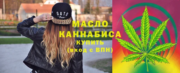 кокаин премиум Гусев