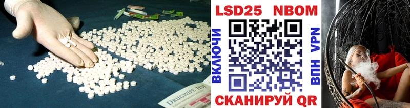 hydra как войти  Екатеринбург  ЛСД экстази ecstasy 