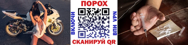 ОМГ ОМГ ссылка  Екатеринбург  МЕТАМФЕТАМИН винт 