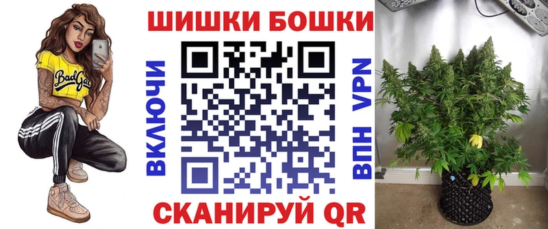 даркнет сайт  Екатеринбург  Канабис Amnesia 